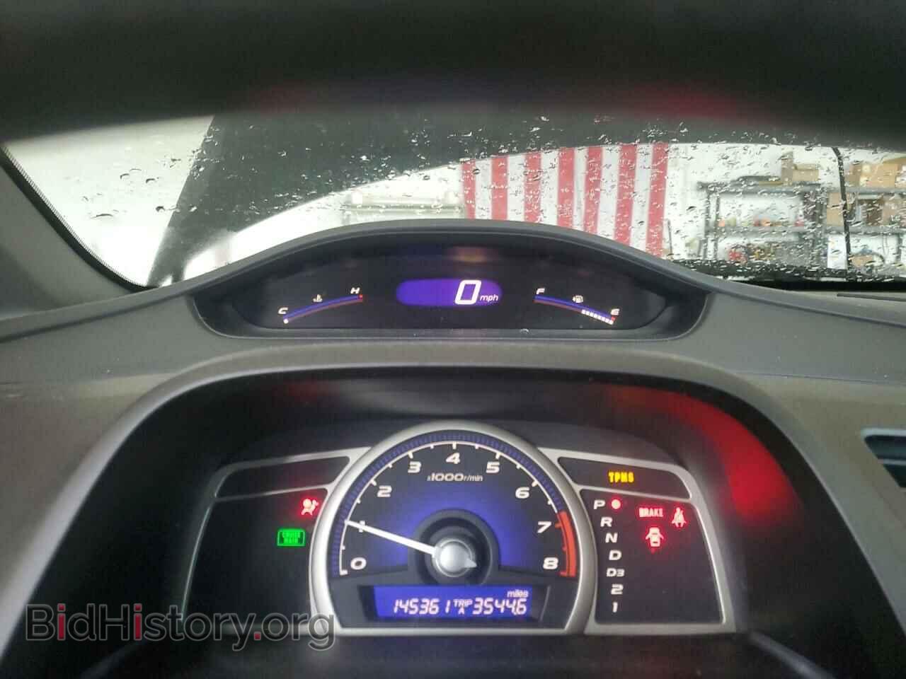 2011 HONDA CIVIC - VIN: 19XFA1F58BE025321 - Фото 9