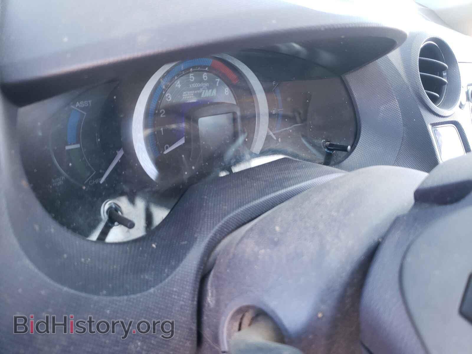 2010 HONDA INSIGHT - VIN: JHMZE2H76AS009036 - Фото 8