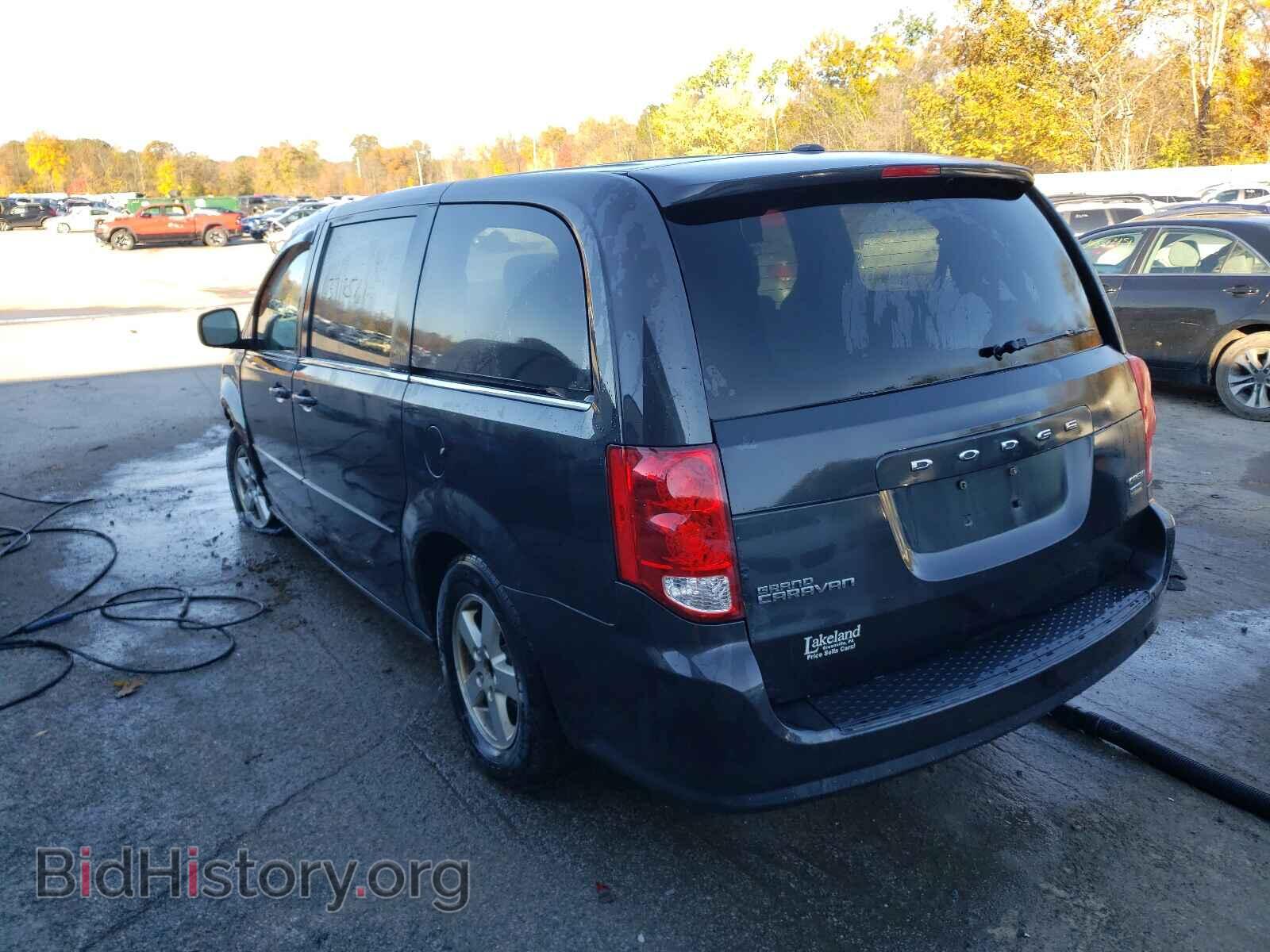 2012 DODGE GRAND CARA - VIN: 2C4RDGDG8CR109215 - Фото 3