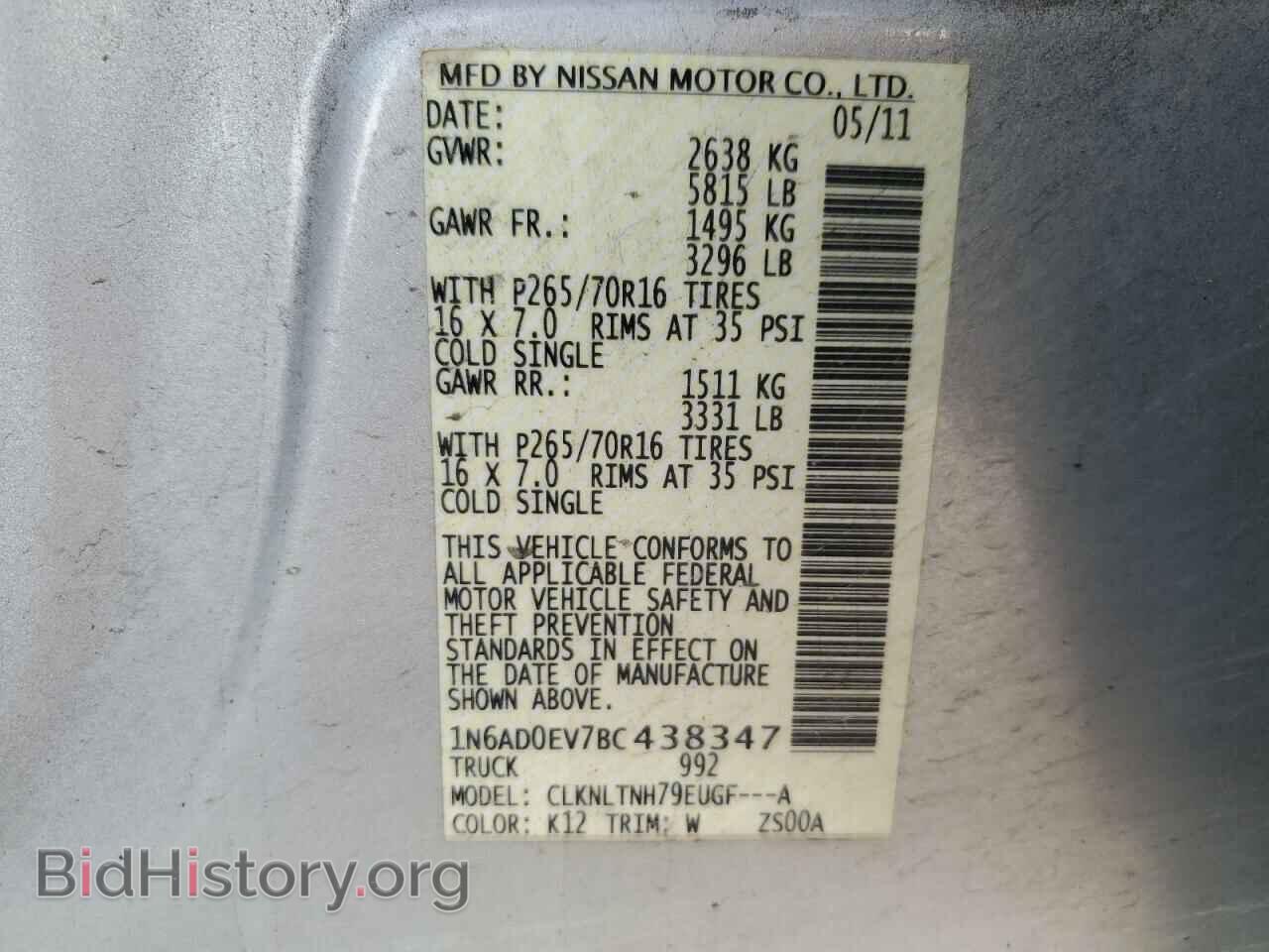 2011 NISSAN FRONTIER - VIN: 1N6AD0EV7BC438347 - Фото 12