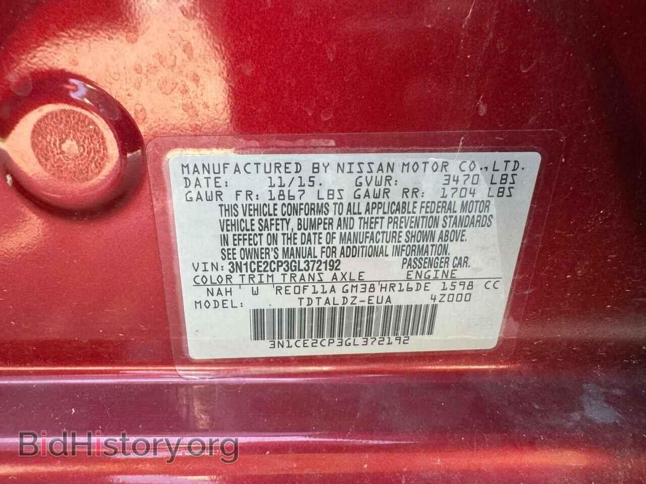 2016 NISSAN VERSA - VIN: 3N1CE2CP3GL372192 - Фото 10
