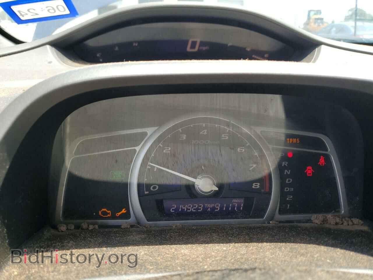 2009 HONDA CIVIC - VIN: 19XFA16519E025459 - Фото 9