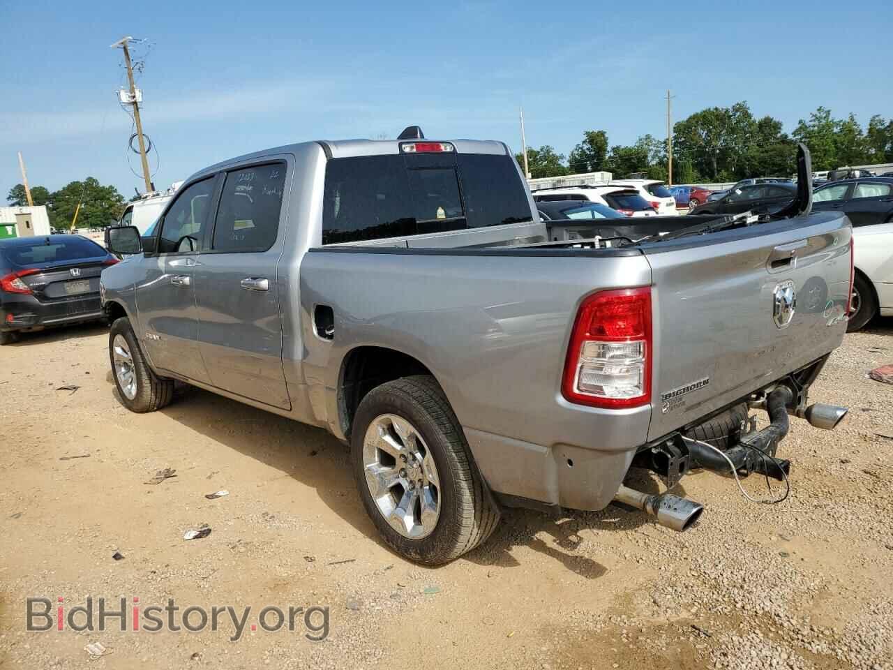 2022 RAM 1500 - VIN: 1C6SRFFT2NN444601 - Фото 2