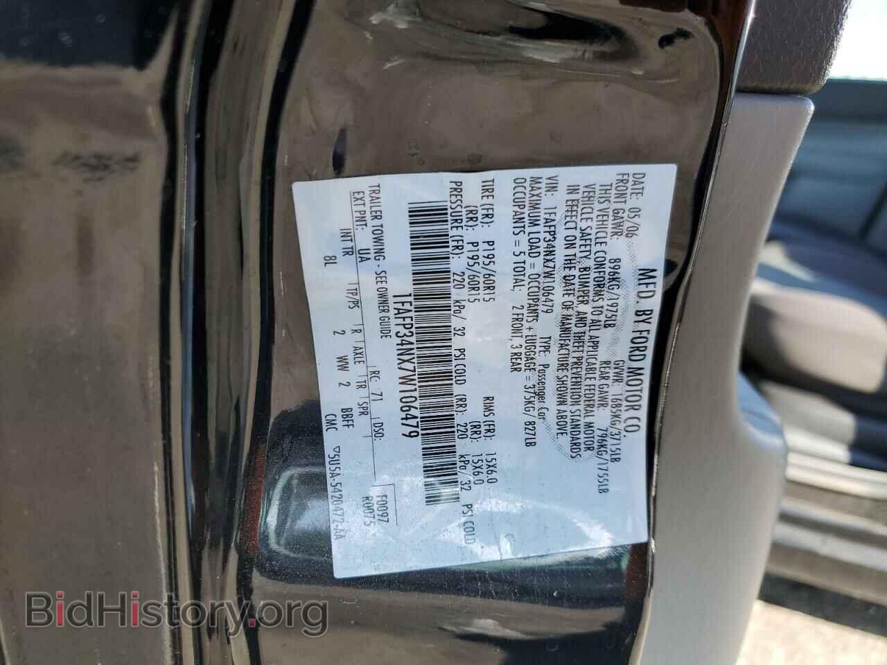 2007 FORD FOCUS - VIN: 1FAFP34NX7W106479 - Фото 12
