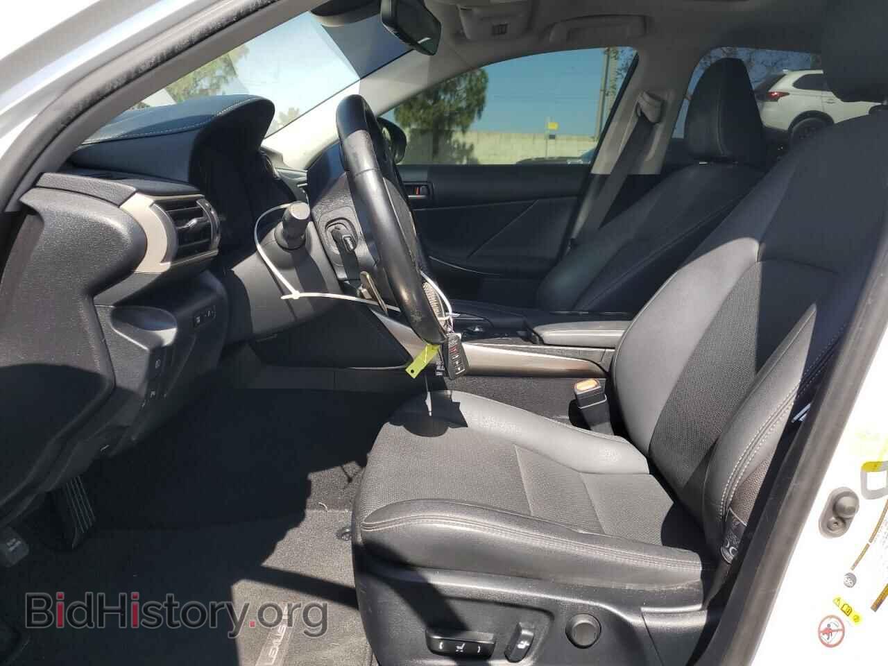 2017 LEXUS IS - VIN: JTHBA1D23H5046037 - Фото 7
