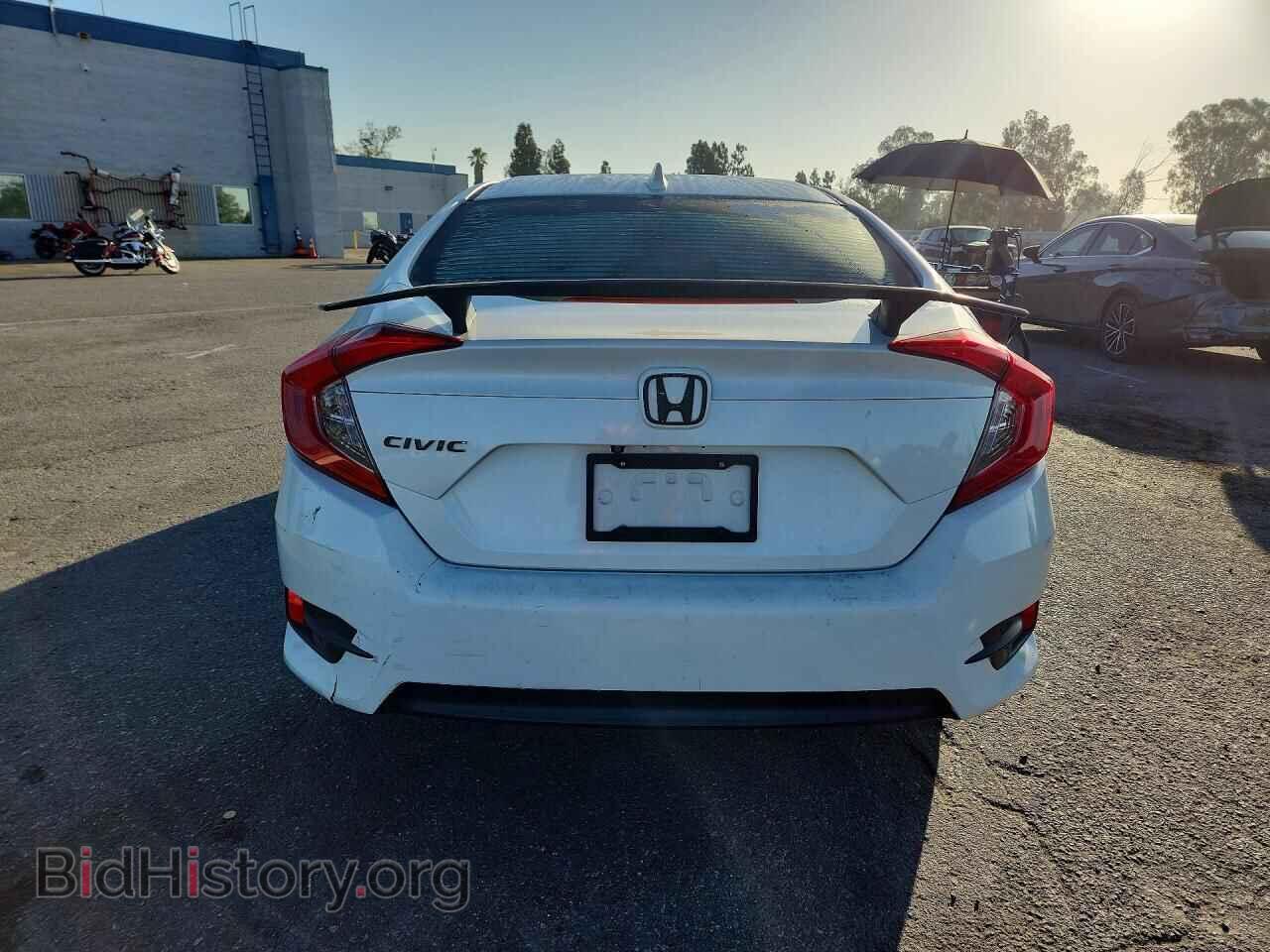 2017 HONDA CIVIC - VIN: 2HGFC2F76HH527499 - Фото 6