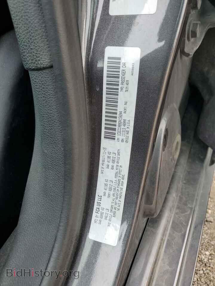 2016 CHRYSLER 200 - VIN: 1C3CCCAB9GN150244 - Фото 12
