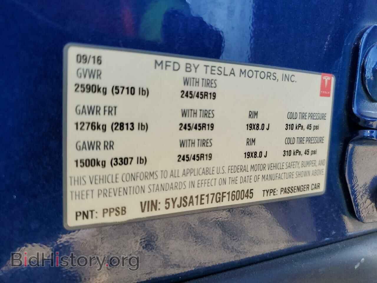 2016 TESLA MODEL S - VIN: 5YJSA1E17GF160045 - Photo 13