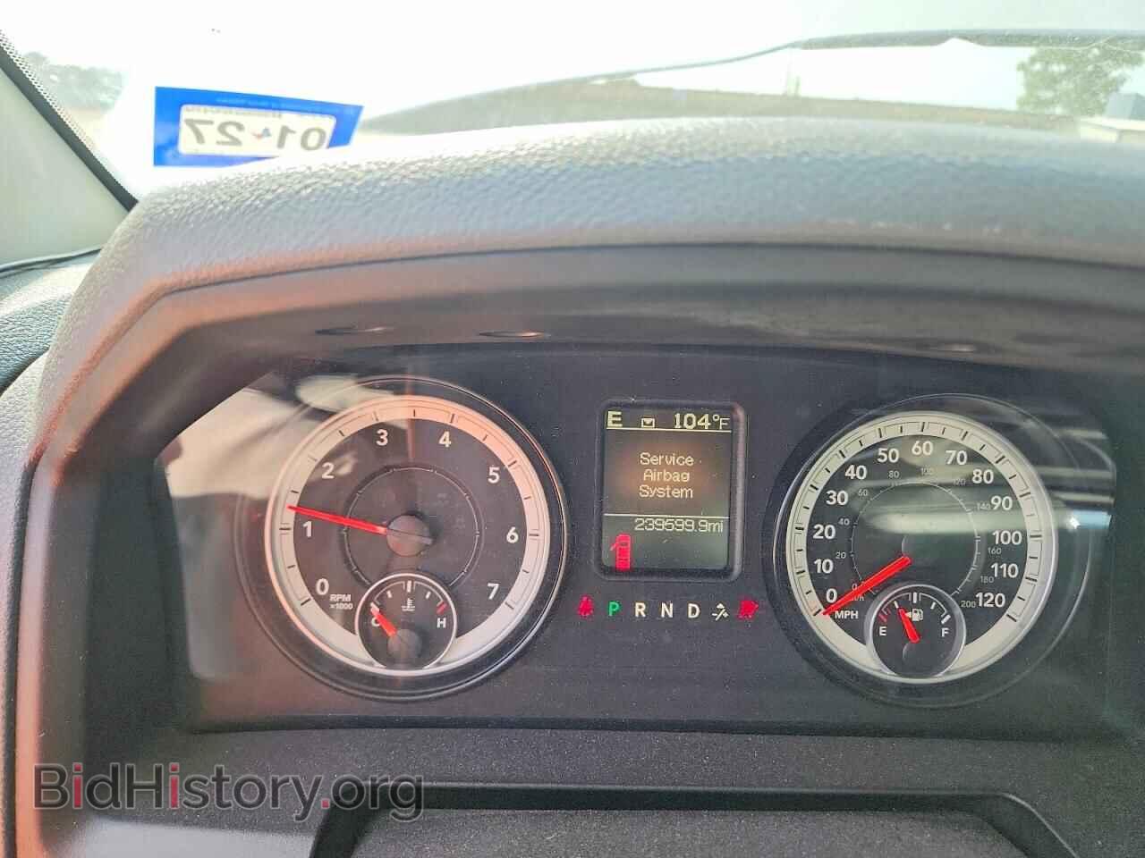 2014 RAM 1500 (VIN 1C6RR6LT9ES328719) — photo 9 of 14