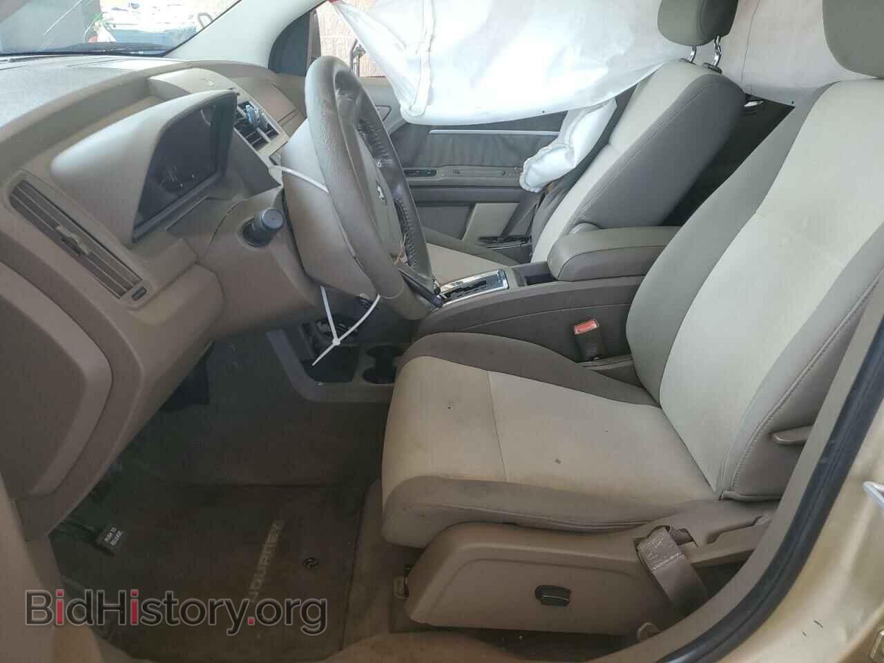 2010 DODGE JOURNEY - VIN: 3D4PG5FV7AT165657 - Фото 7