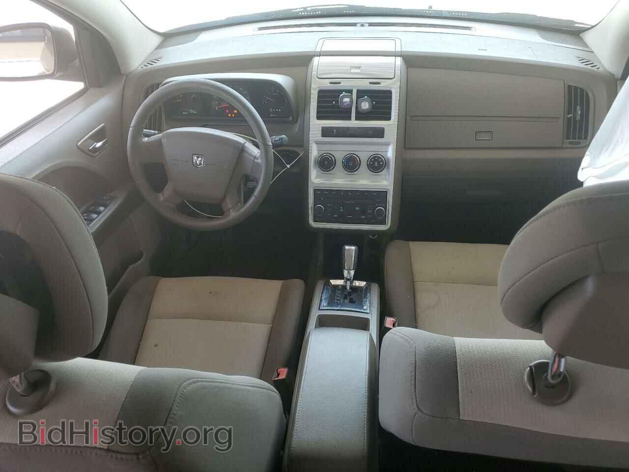 2010 DODGE JOURNEY - VIN: 3D4PG5FV7AT165657 - Фото 8