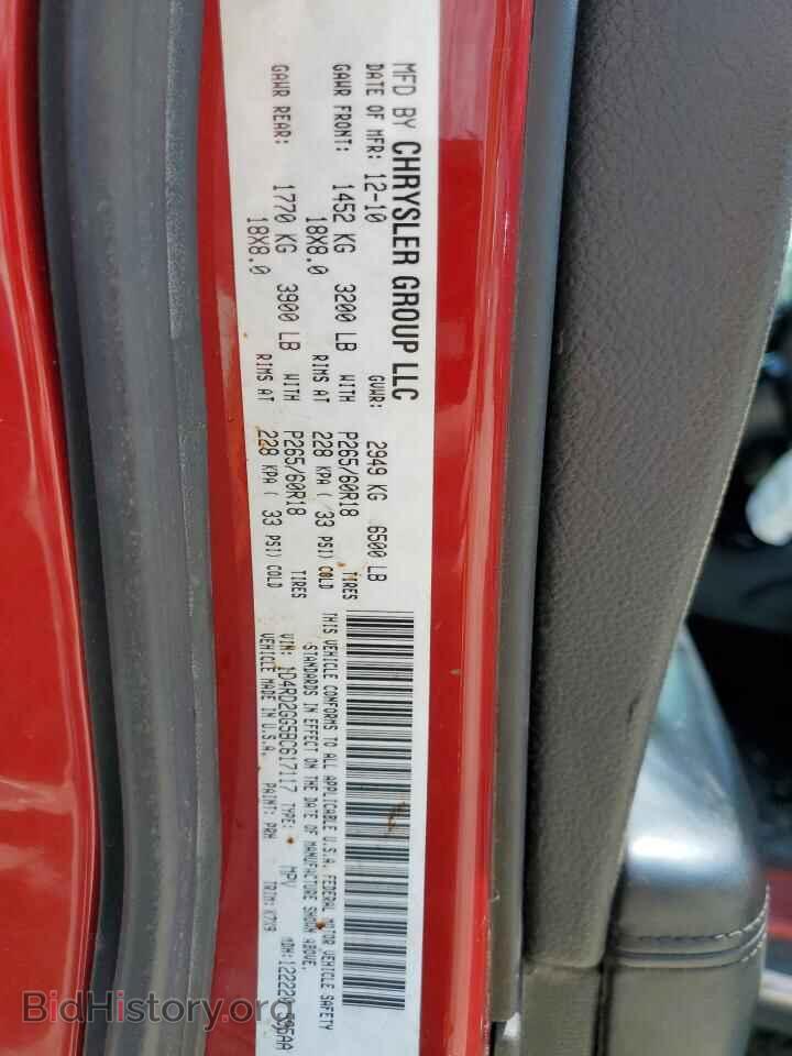 2011 DODGE DURANGO - VIN: 1D4RD2GG5BC617117 - Photo 13
