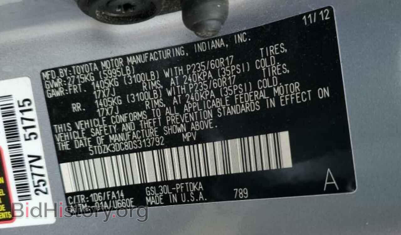 2013 TOYOTA All Models - VIN: 5TDZK3DC8DS313792 - Фото 13