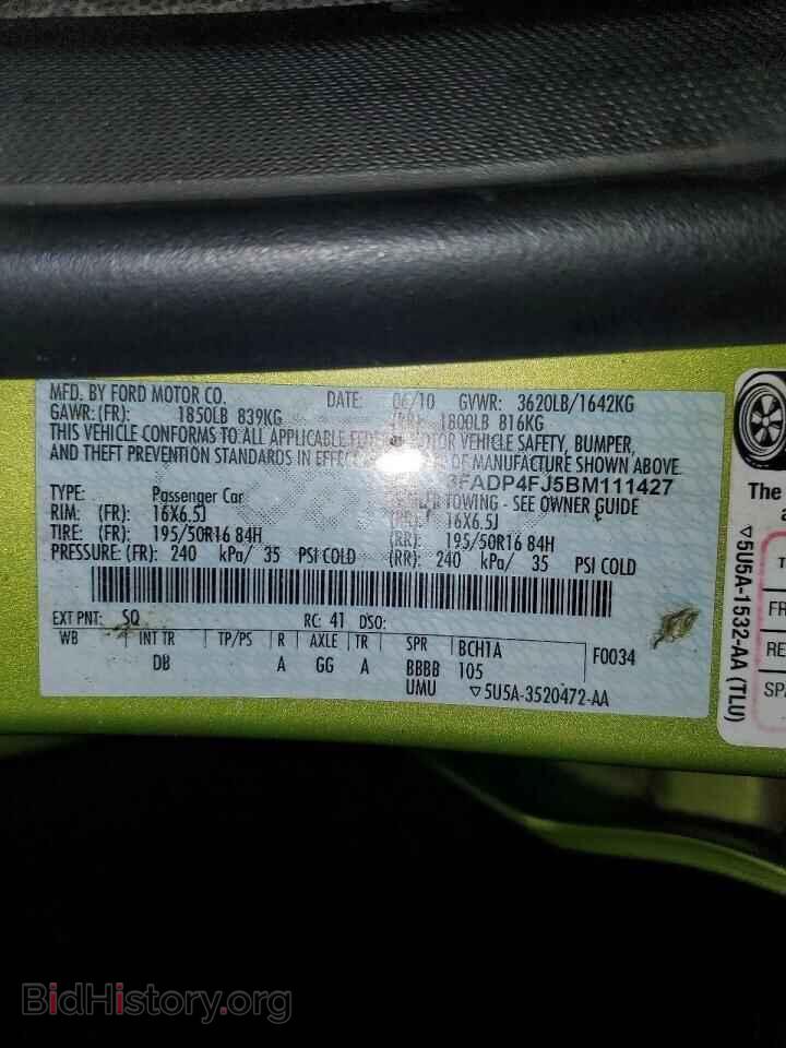 2011 FORD FIESTA - VIN: 3FADP4FJ5BM111427 - Фото 13