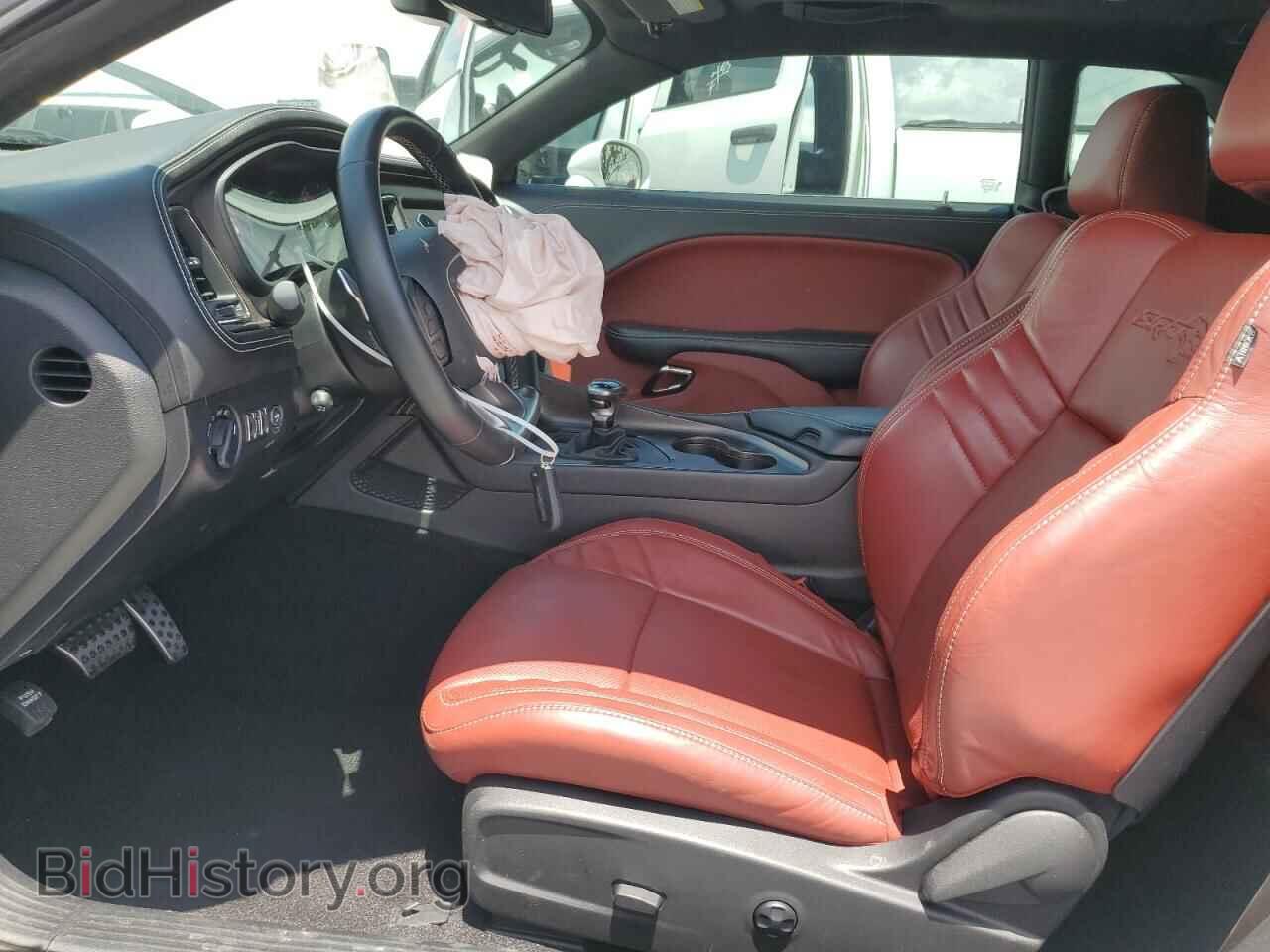 2023 DODGE CHALLENGER - VIN: 2C3CDZC97PH506774 - Photo 7