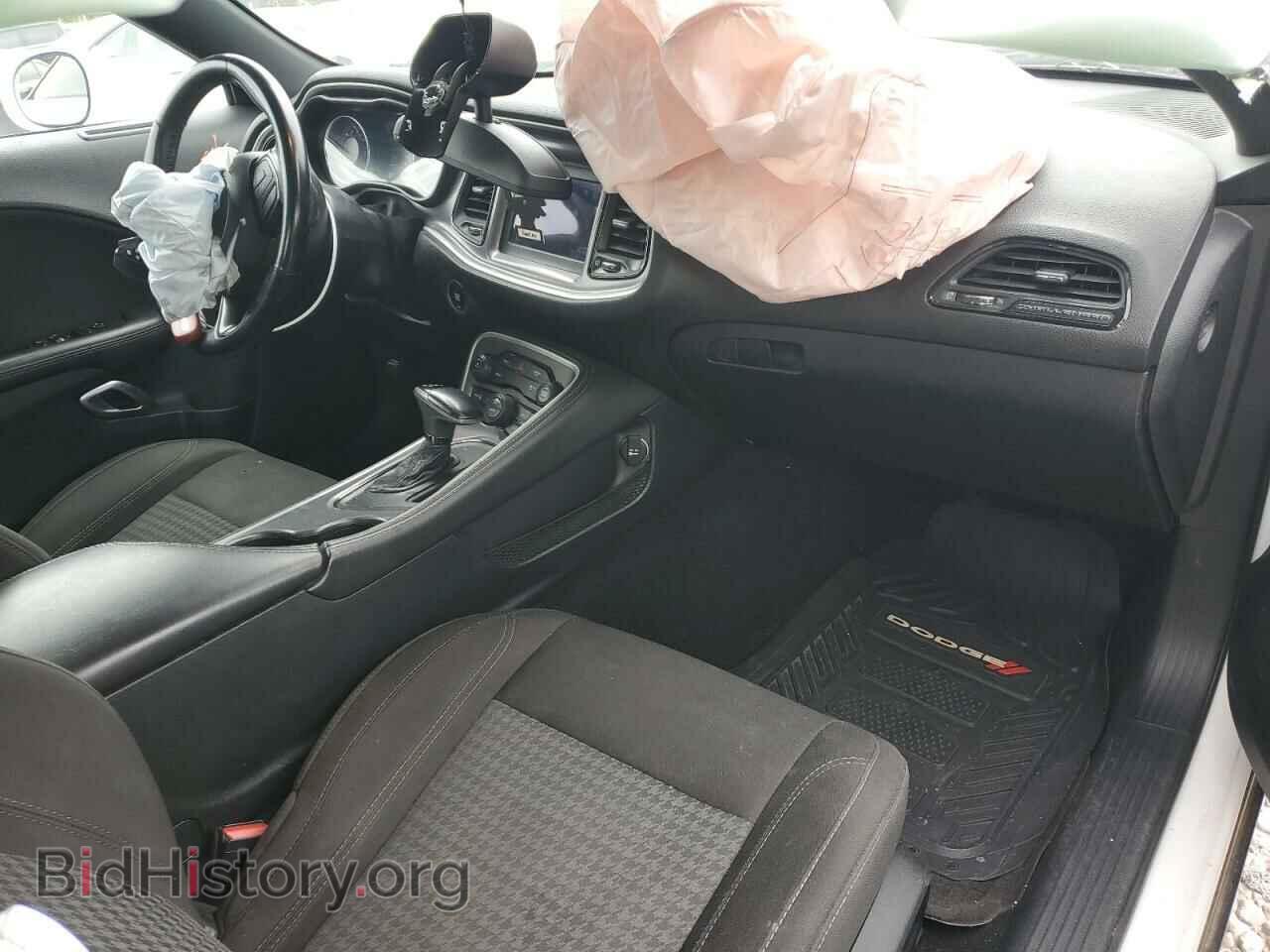 2020 DODGE CHALLENGER - VIN: 2C3CDZAGXLH113542 - Фото 8