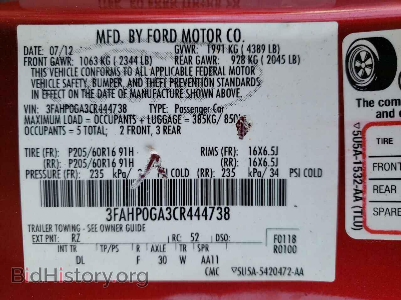 2012 FORD FUSION - VIN: 3FAHP0GA3CR444738 - Фото 10