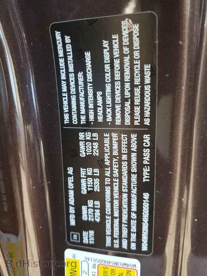 2017 BUICK CASCADA - VIN: W04WH3N54HG050146 - Photo 12