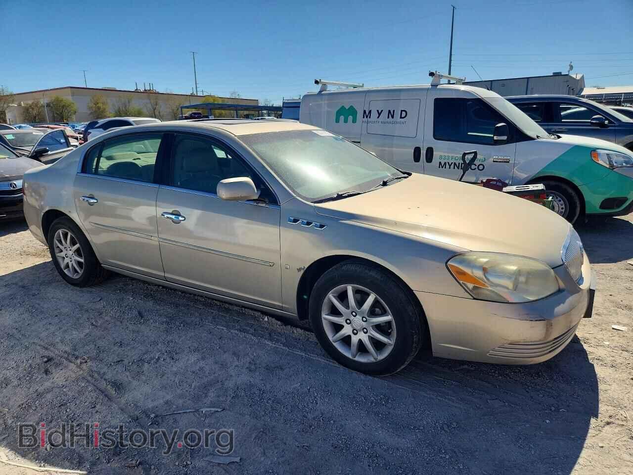 2008 BUICK LUCERNE - VIN: 1G4HD57258U199073 - Photo 4