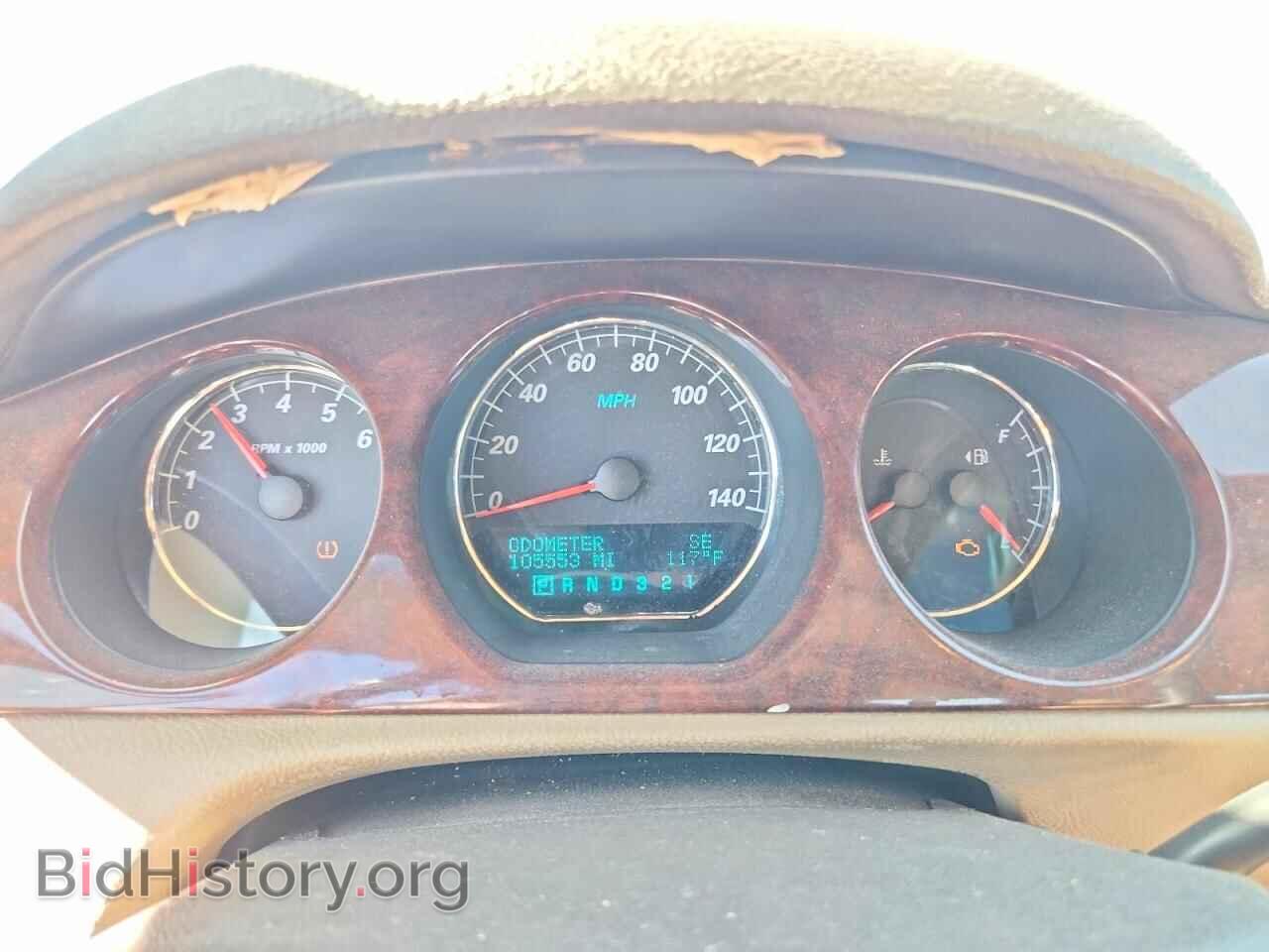 2008 BUICK LUCERNE - VIN: 1G4HD57258U199073 - Photo 9