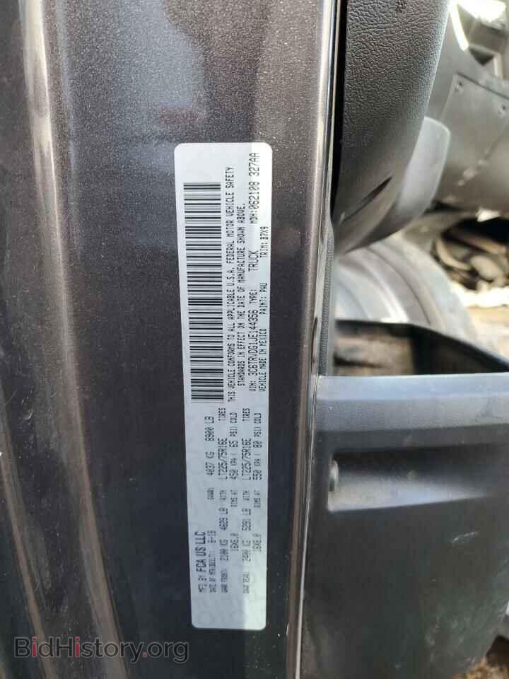 2018 RAM PROMASTER - VIN: 3C6TRVDG1JE144356 - Фото 10