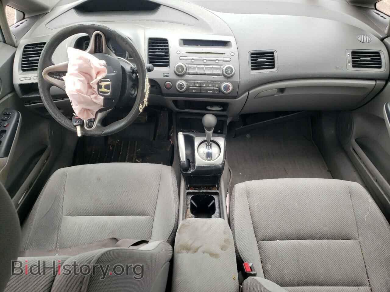 2009 HONDA CIVIC - VIN: 19XFA16529E044036 - Фото 8