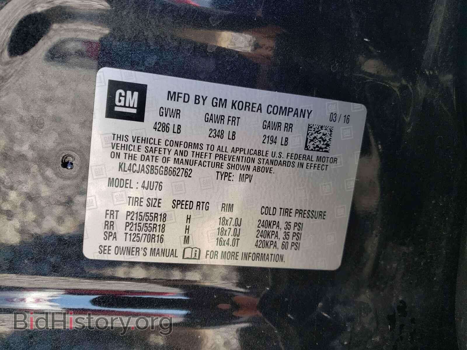 2016 BUICK ENCORE - VIN: KL4CJASB5GB662762 - Фото 10