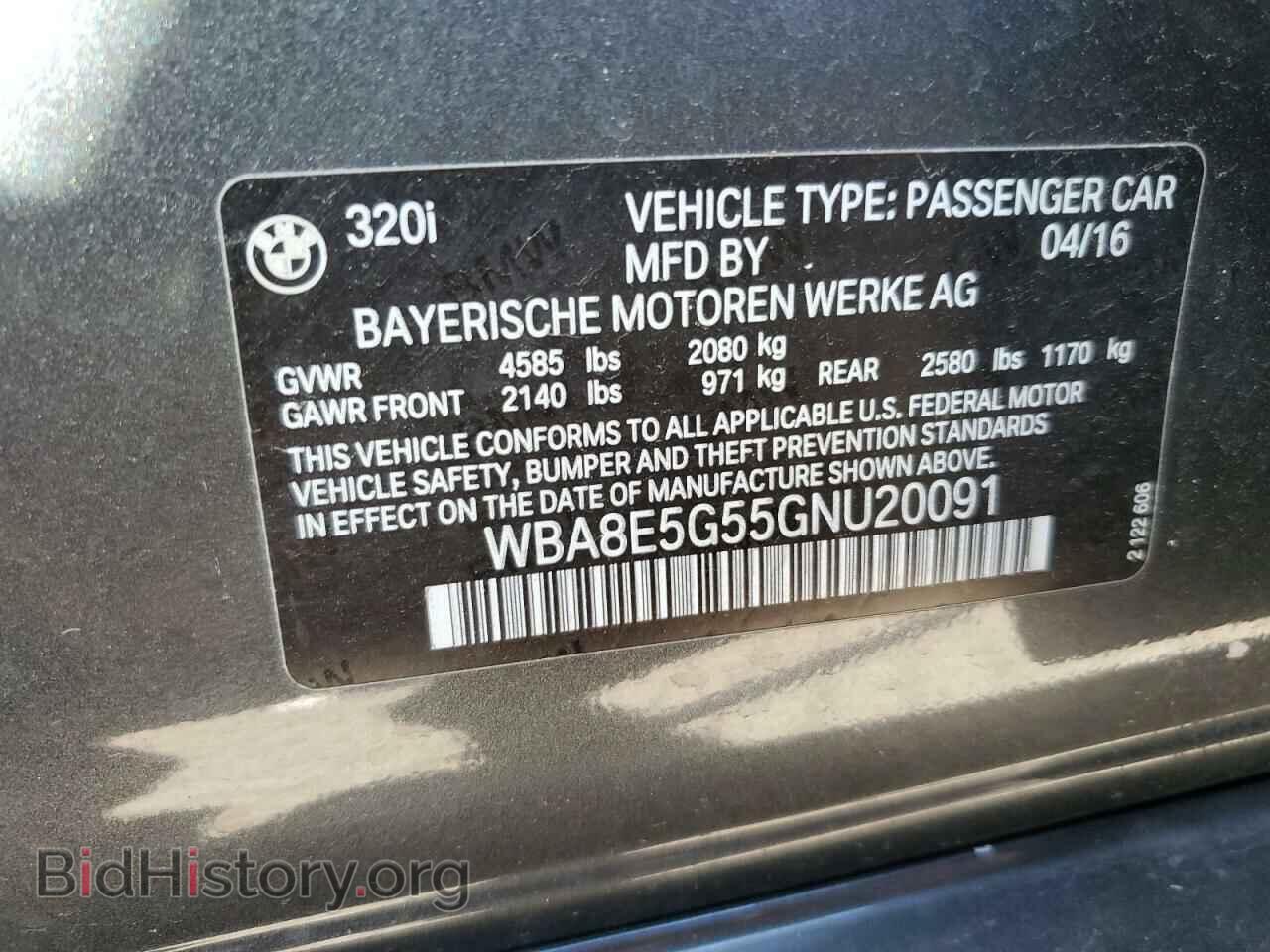 2016 BMW 3 SERIES - VIN: WBA8E5G55GNU20091 - Фото 10