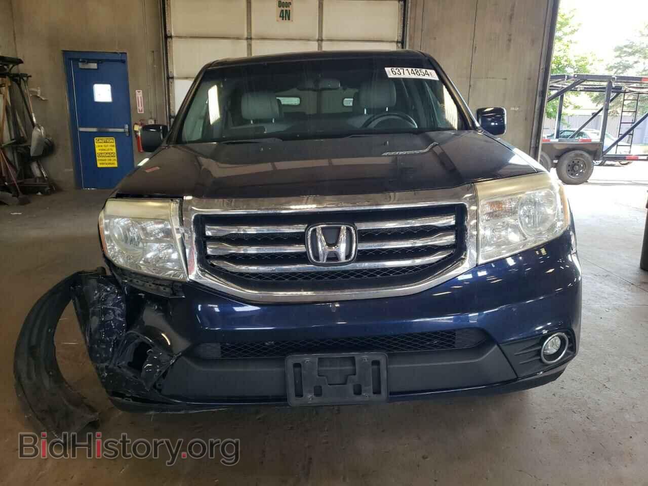 2014 HONDA PILOT - VIN: 5FNYF4H52EB010367 - Photo 5