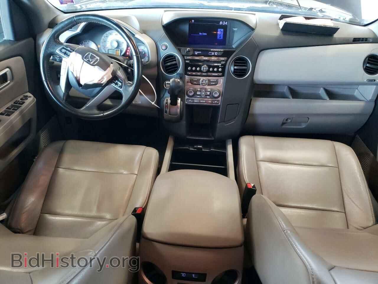 2014 HONDA PILOT - VIN: 5FNYF4H52EB010367 - Photo 8