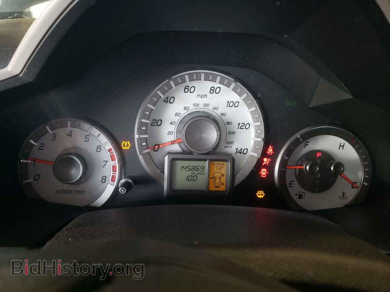 2014 HONDA PILOT - VIN: 5FNYF4H52EB010367 - Photo 9