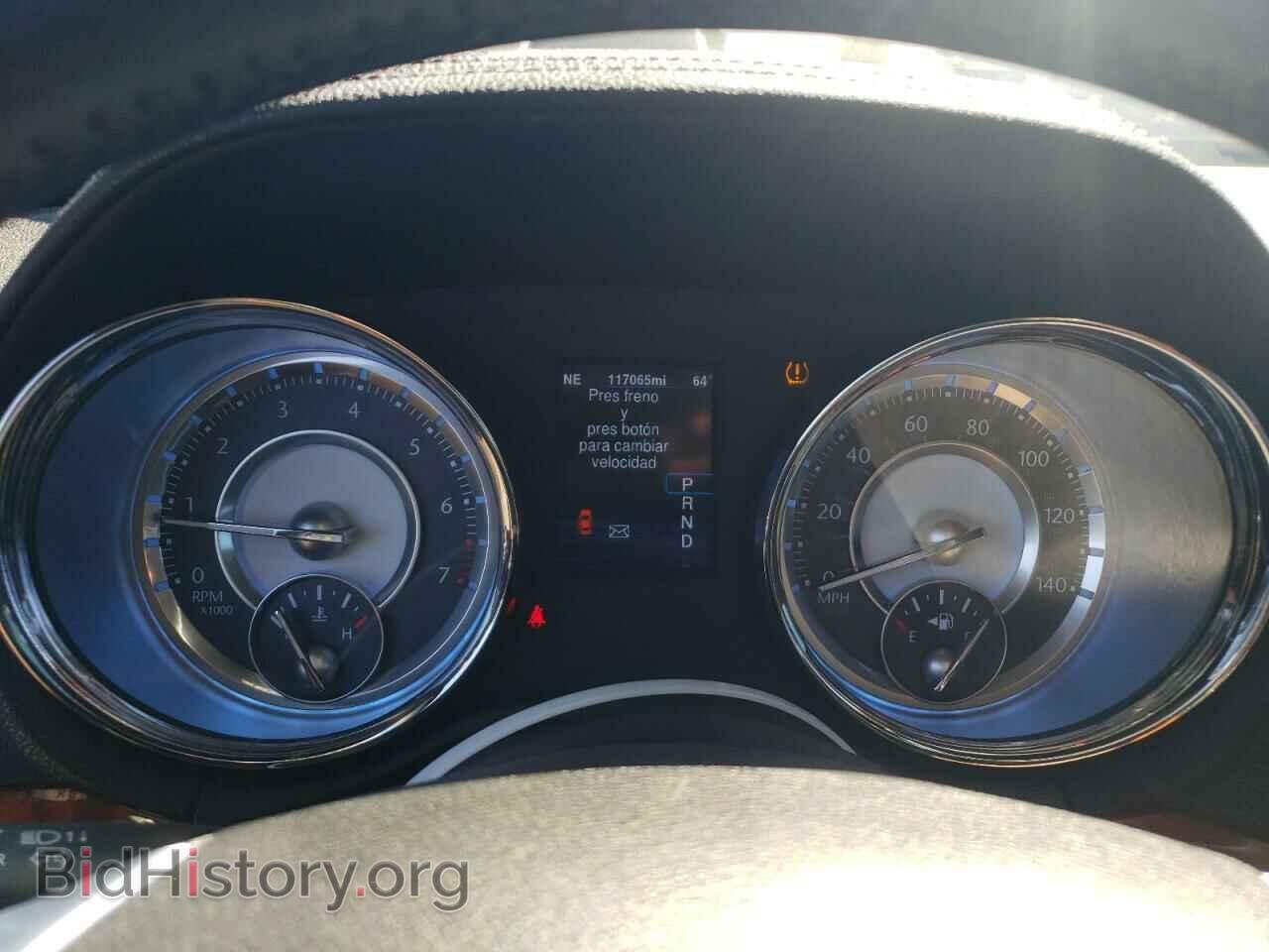 2013 CHRYSLER 300 - VIN: 2C3CCAAG4DH507933 - Фото 9