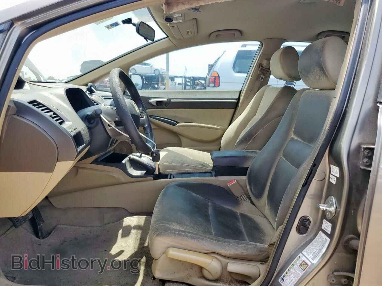 2008 HONDA CIVIC - VIN: JHMFA36238S026821 - Фото 7