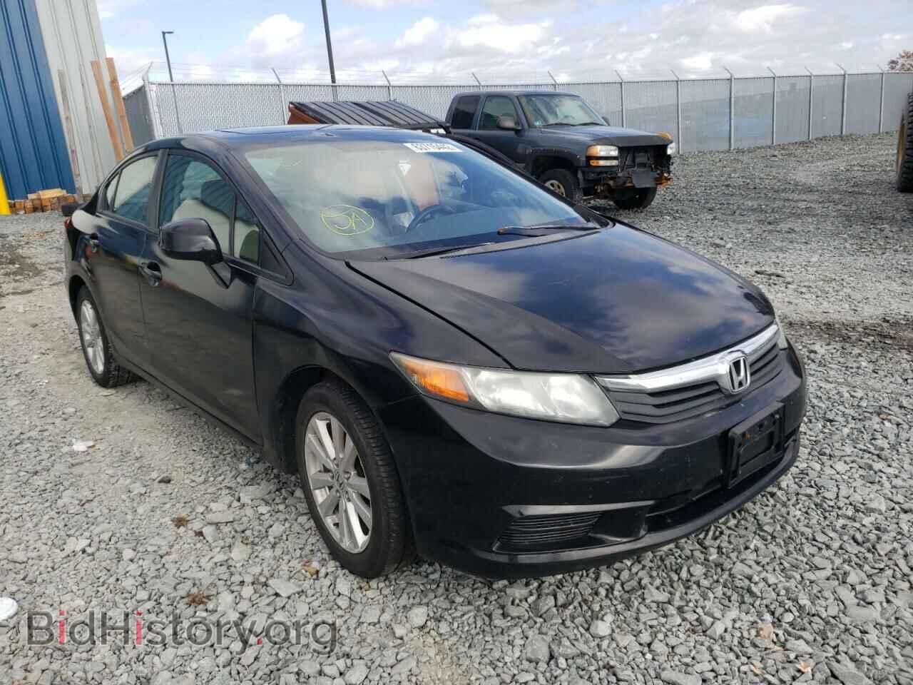 Фотография 2HGFB2F55CH017915 - HONDA CIVIC 2012