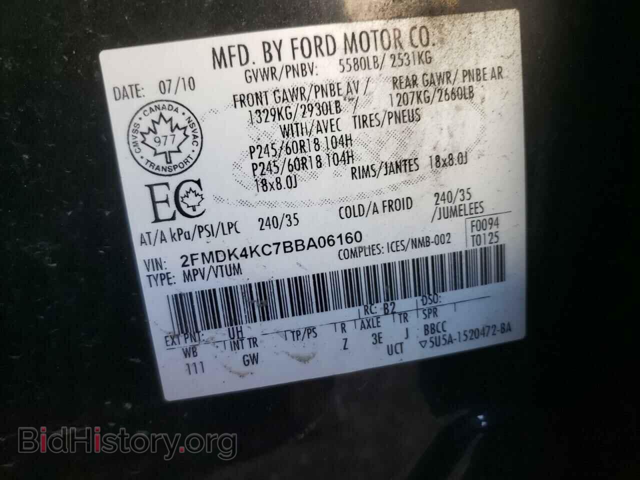 2011 FORD EDGE - VIN: 2FMDK4KC7BBA06160 - Фото 10
