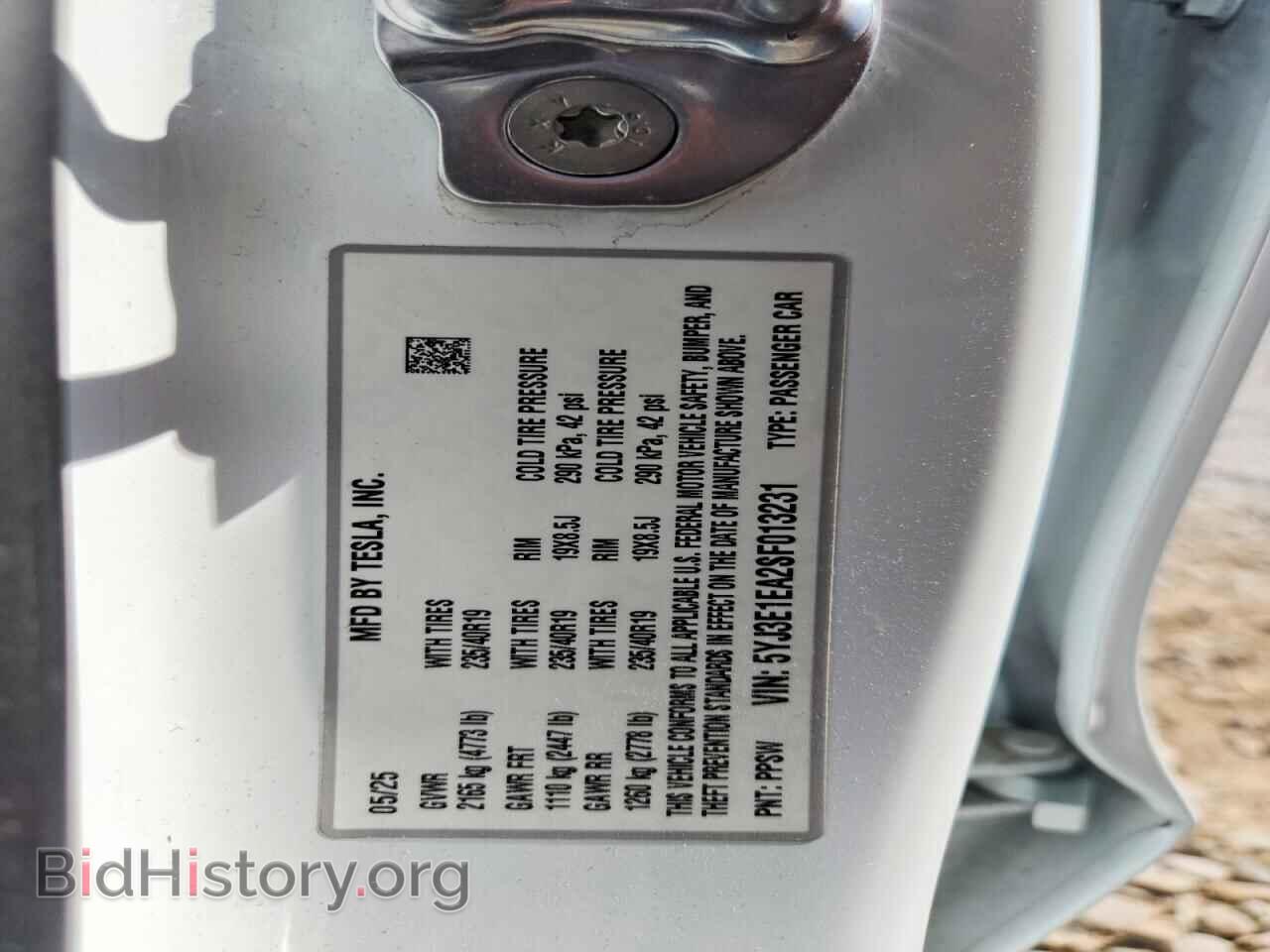 2025 TESLA MODEL 3 - VIN: 5YJ3E1EA2SF013231 - Photo 12