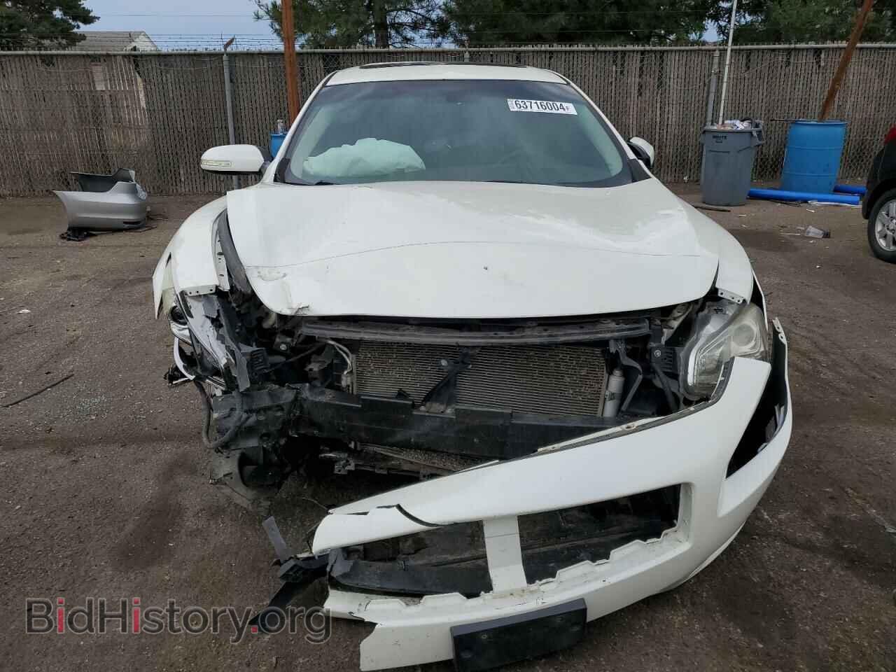 2014 NISSAN MAXIMA - VIN: 1N4AA5AP1EC913906 - Фото 5