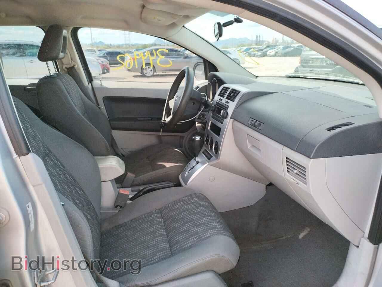 2007 DODGE CALIBER - VIN: 1B3HB28B97D507000 - Фото 5