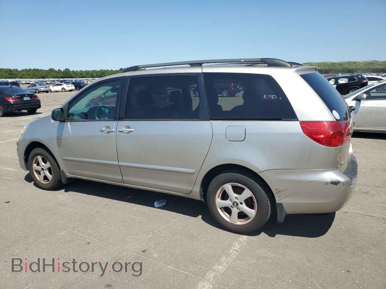 2006 TOYOTA All Models - VIN: 5TDZA23C26S577074 - Фото 2