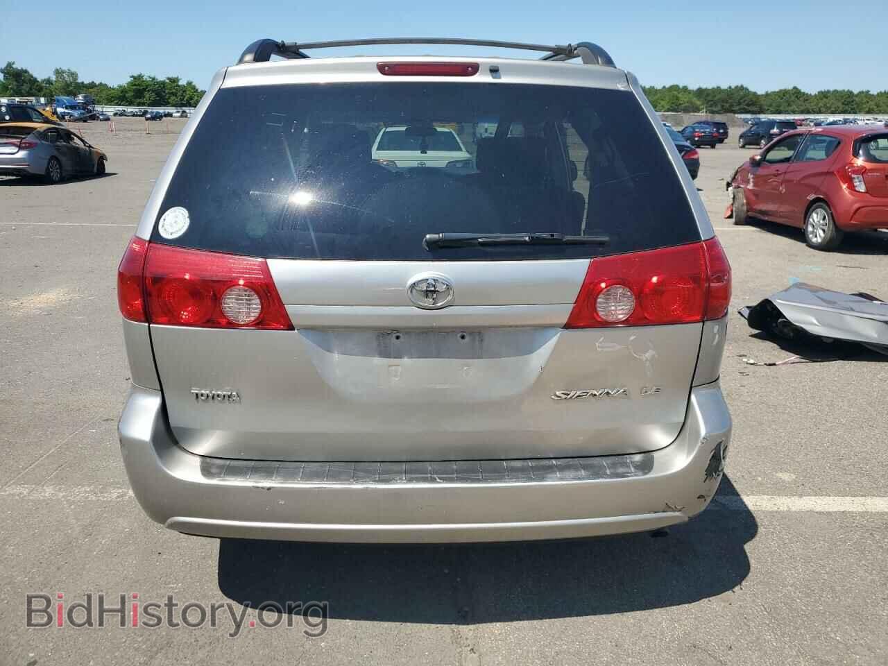2006 TOYOTA All Models - VIN: 5TDZA23C26S577074 - Фото 6