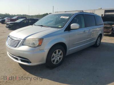 2011 Chrysler MINIVAN Touring, silver — VIN 2A4RR5DG4BR636716, Copart