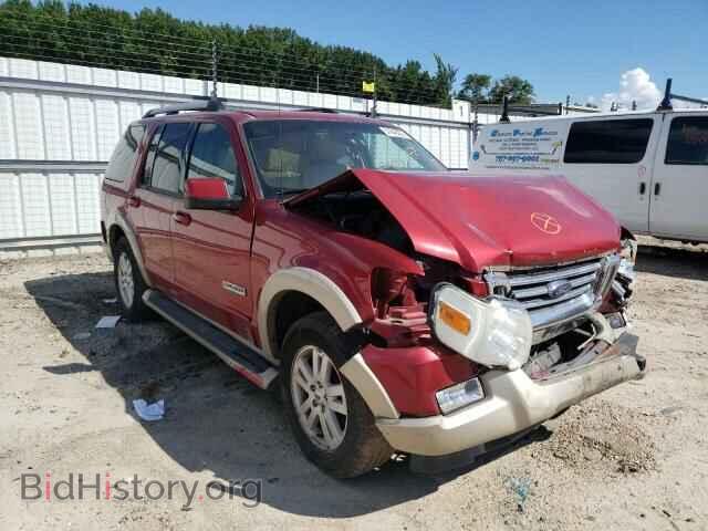 Photo 1FMEU74E37UB87032 - FORD EXPLORER 2007