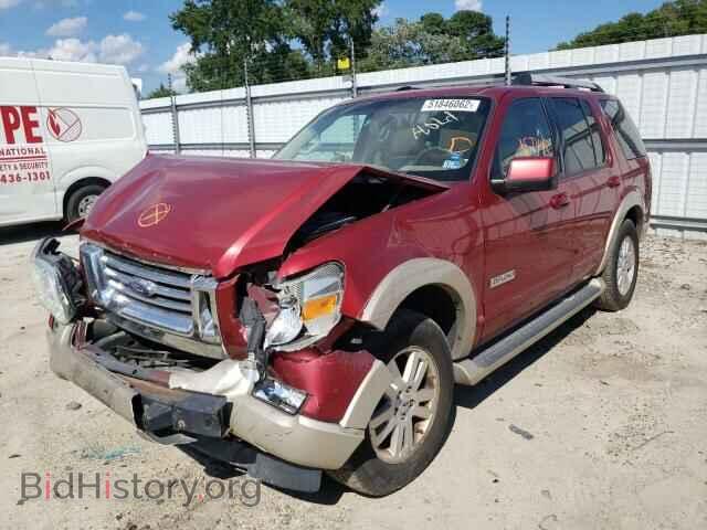 2007 FORD EXPLORER - VIN: 1FMEU74E37UB87032 - Фото 2