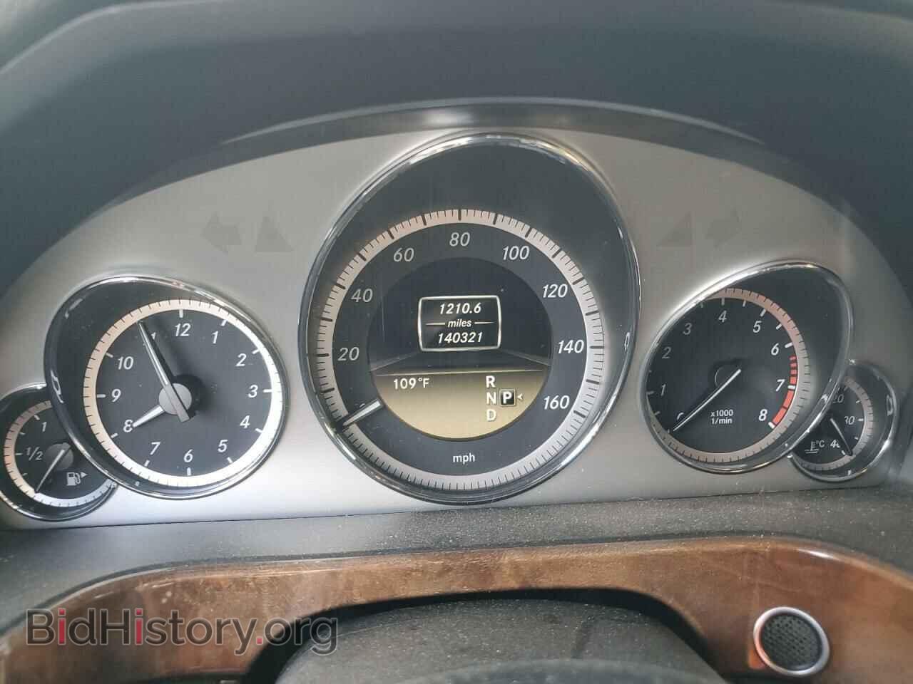 2012 MERCEDES-BENZ E-CLASS - VIN: WDDHF5KB0CA551580 - Фото 9