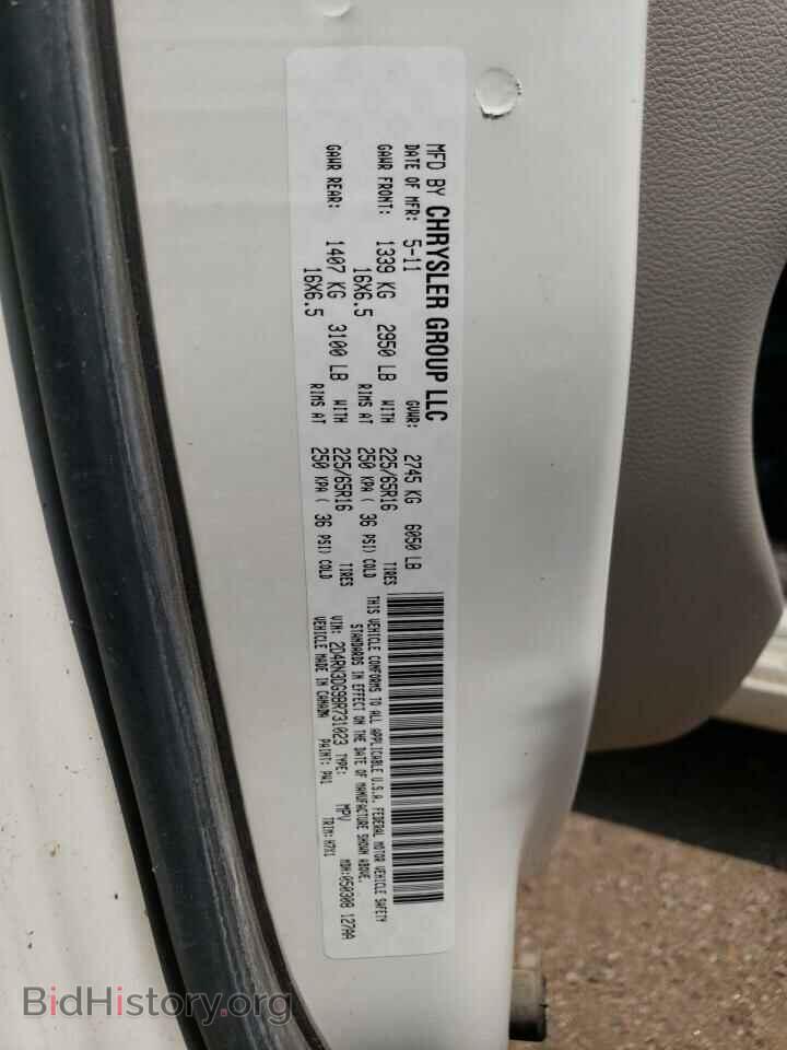 2011 DODGE CARAVAN - VIN: 2D4RN3DG9BR731023 - Фото 13