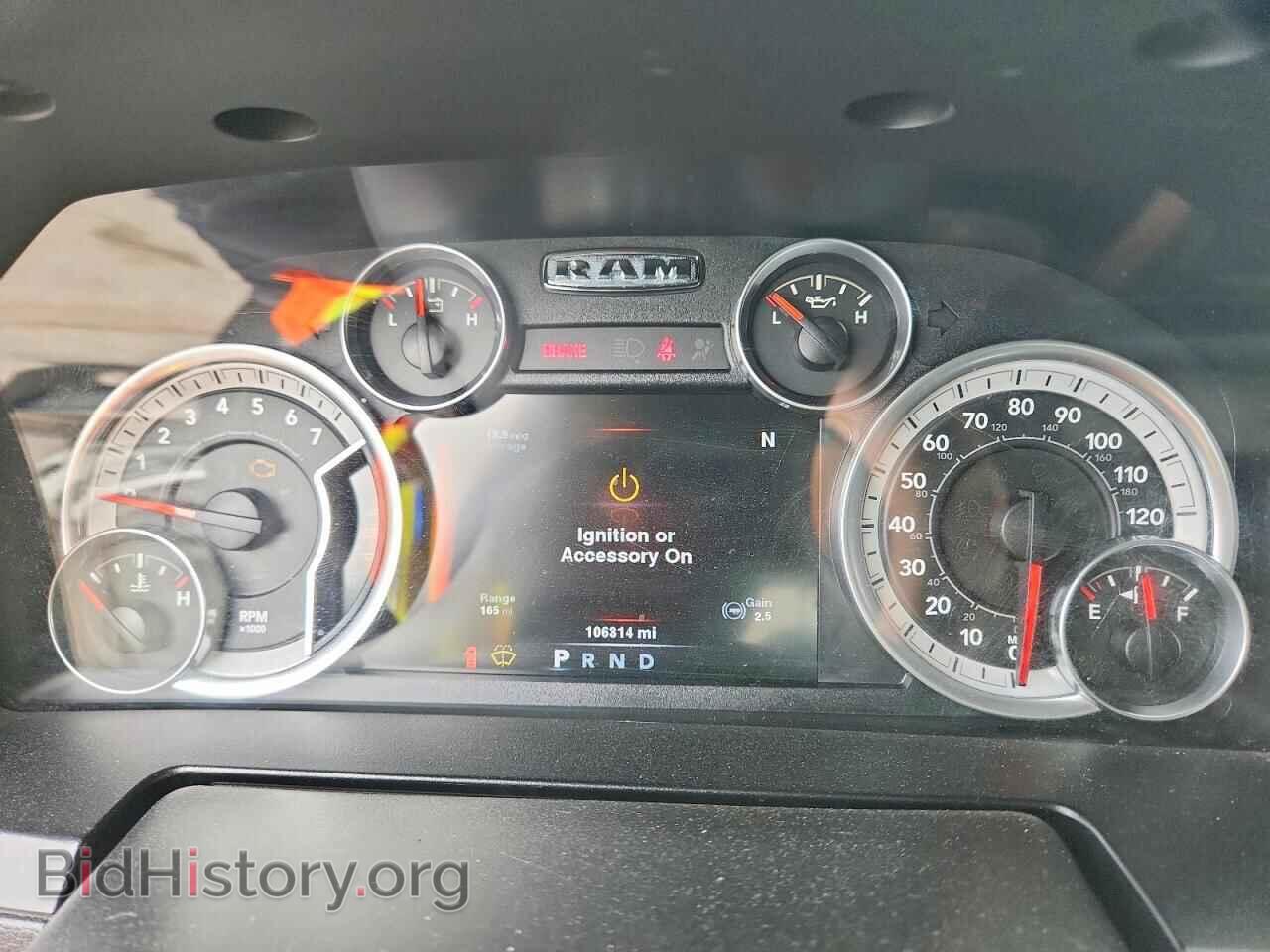 2014 RAM 1500 - VIN: 1C6RR7HT8ES194171 - Photo 9
