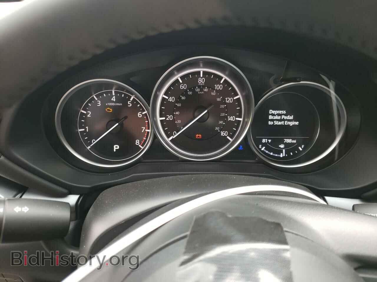 2023 MAZDA CX-5 PREFE - VIN: JM3KFBCM7P0258177 - Фото 9