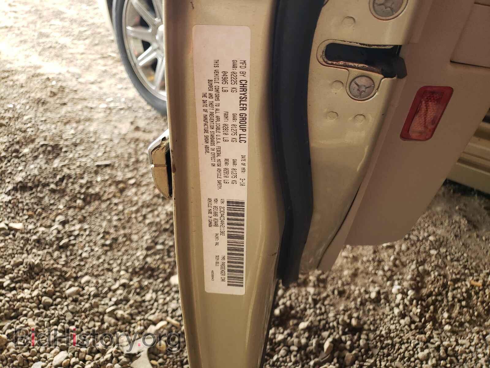 2010 CHRYSLER 300 - VIN: 2C3CA4CD4AH211302 - Фото 10
