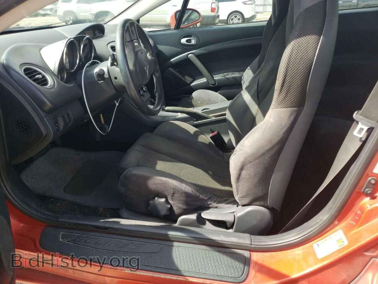 2008 MITSUBISHI ECLIPSE - VIN: 4A3AK24F28E001655 - Photo 7
