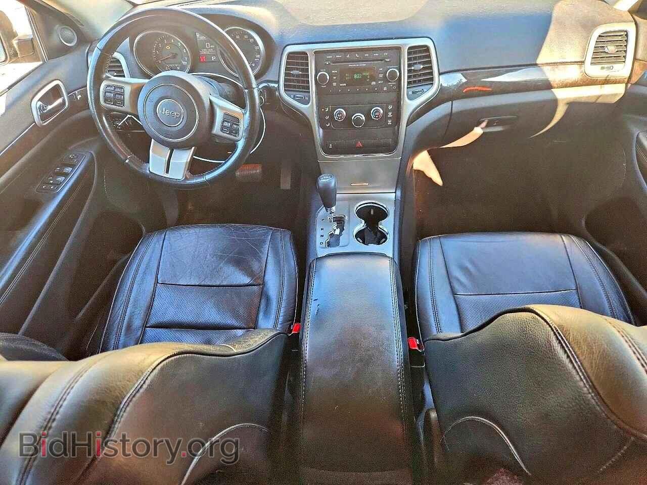 2012 JEEP CHEROKEE - VIN: 1C4RJFAG5CC270069 - Photo 8